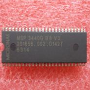 MSP3440GB8V3 Micronas